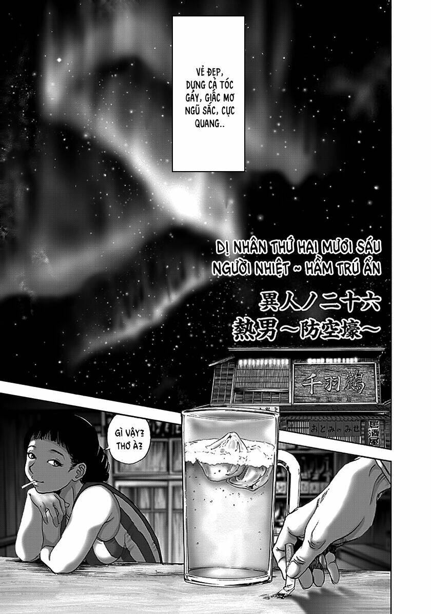 edogawa ranpo ijinkan chapter 61 2