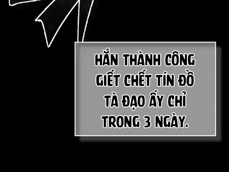 thiên quỷ không thể sống cuộc sống bình thường Chapter 61 - Trang 2