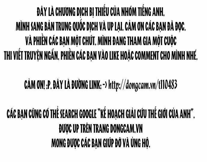 fujimura-kun meitsu chapter 91 14