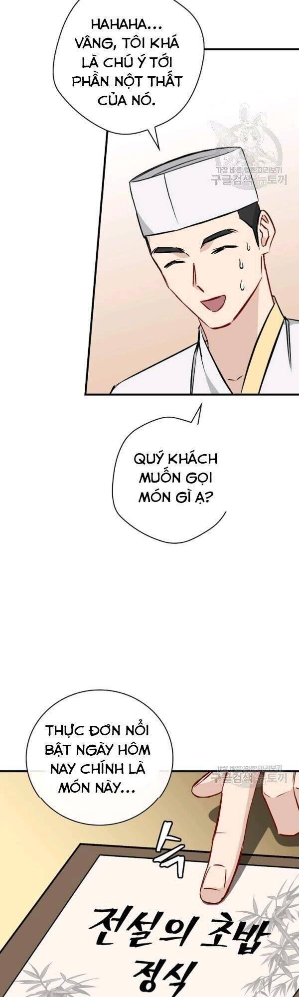 tôi lên cấp chỉ bằng cách ăn chapter 67 22