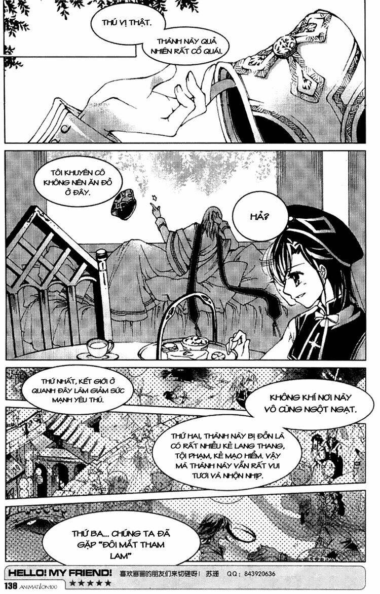 xing gui shi tian kong de dao lu chapter 7 14