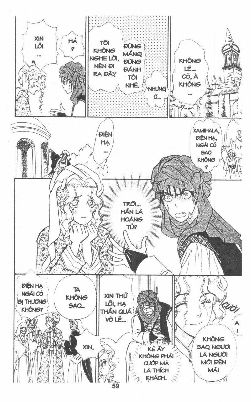 kenja no ishi chapter 4 66