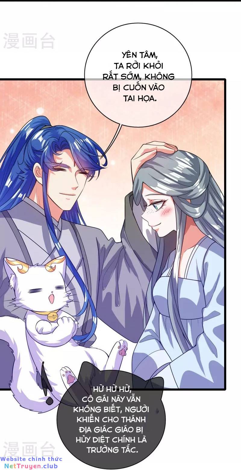 hài đế vi tôn chapter 152 14