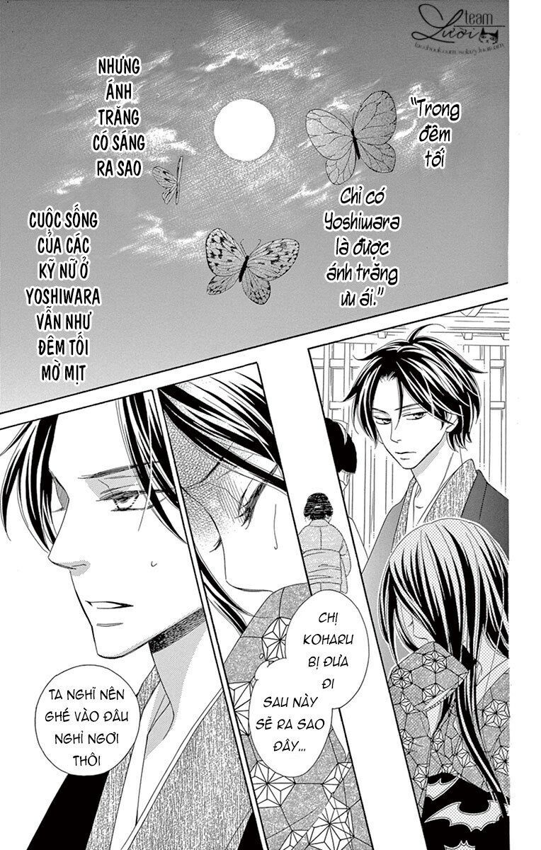 seirou opera chapter 6 39