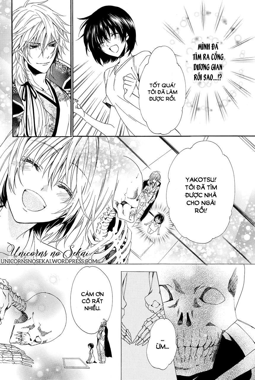 ayakashiou no hanayome chapter 1 66