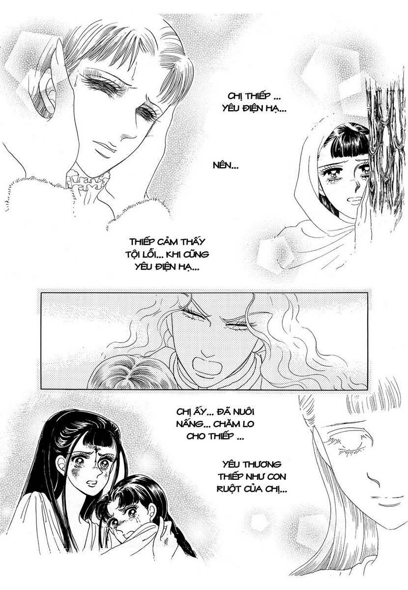 princess manhwa chapter 62 51