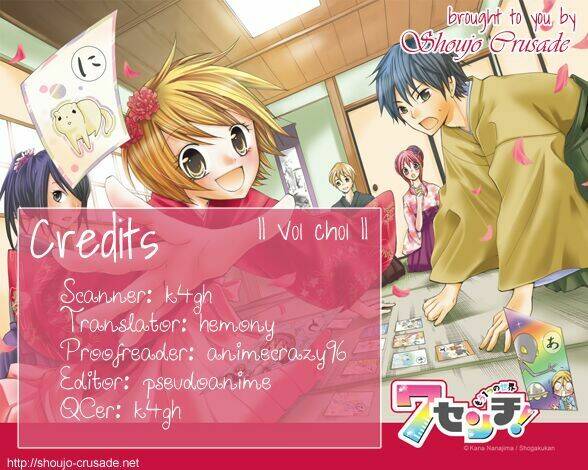 7 centi! chapter 1 1