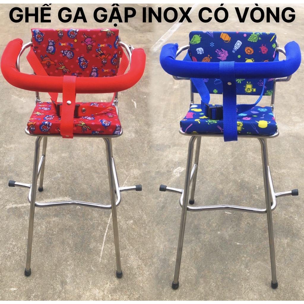 Ghế ngồi xe máy cho bé Xe Ga Đủ Loại, Yên Nệm, Có Tựa,,An Toàn Cho Bé. , GHẾ GA GẬP INOX CHO BÉ