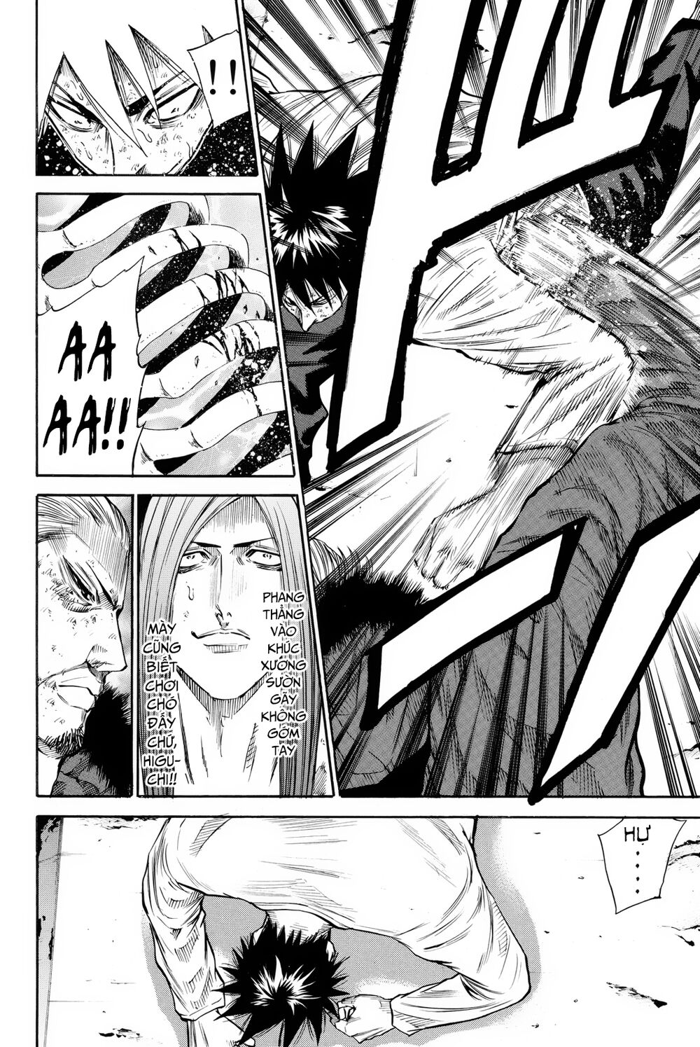 a-bout! chapter 162 8