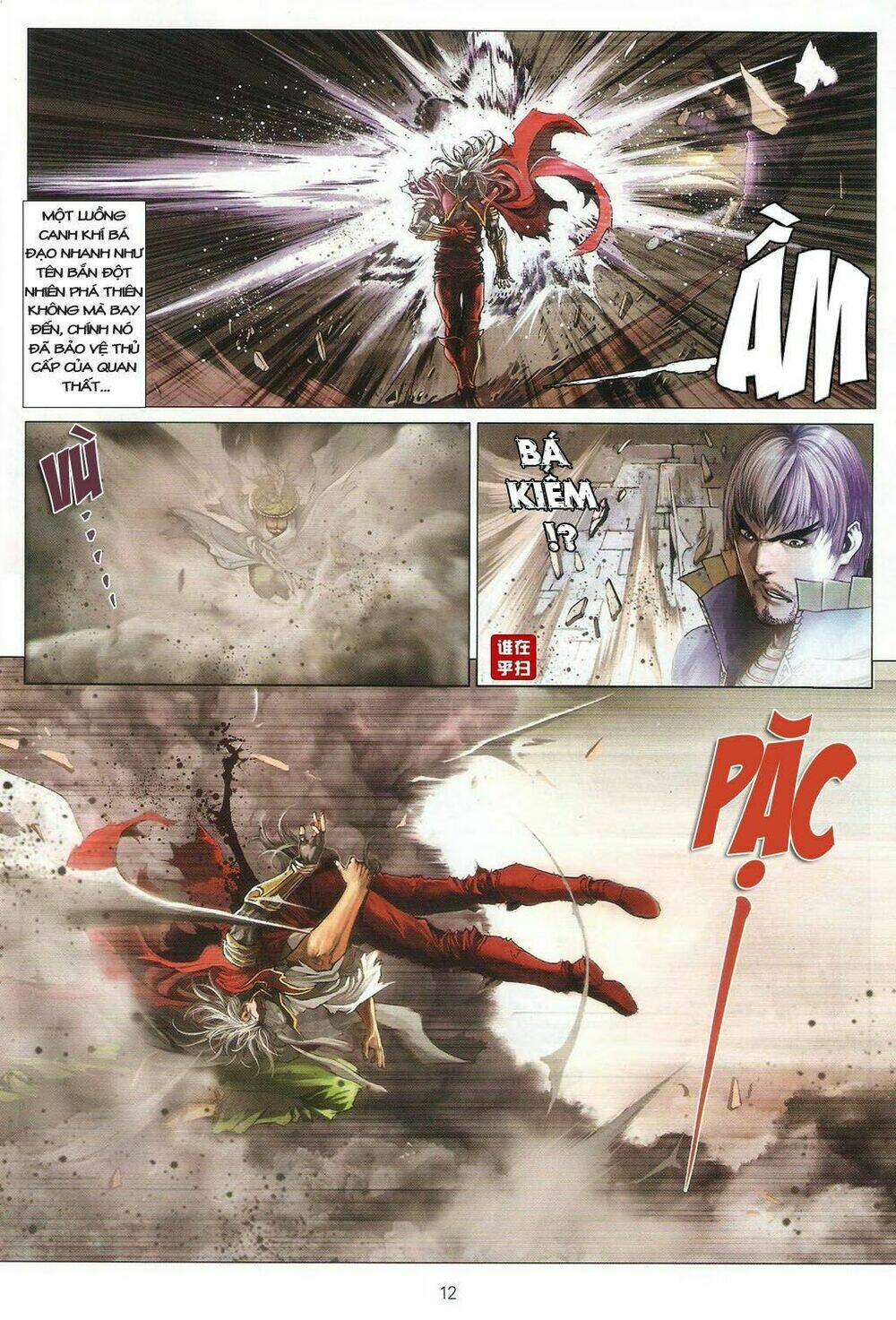 ôn thuỵ an quần hiệp truyện chapter 32 11