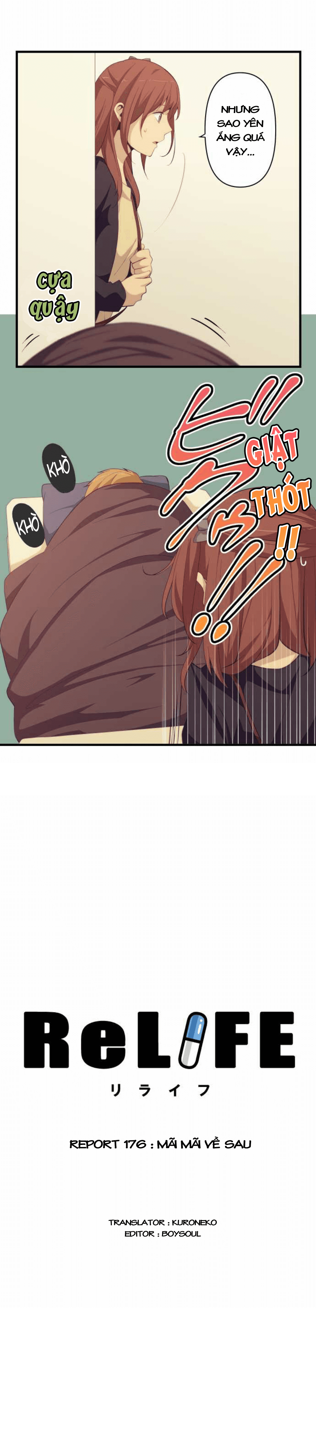 relife chapter 176 2