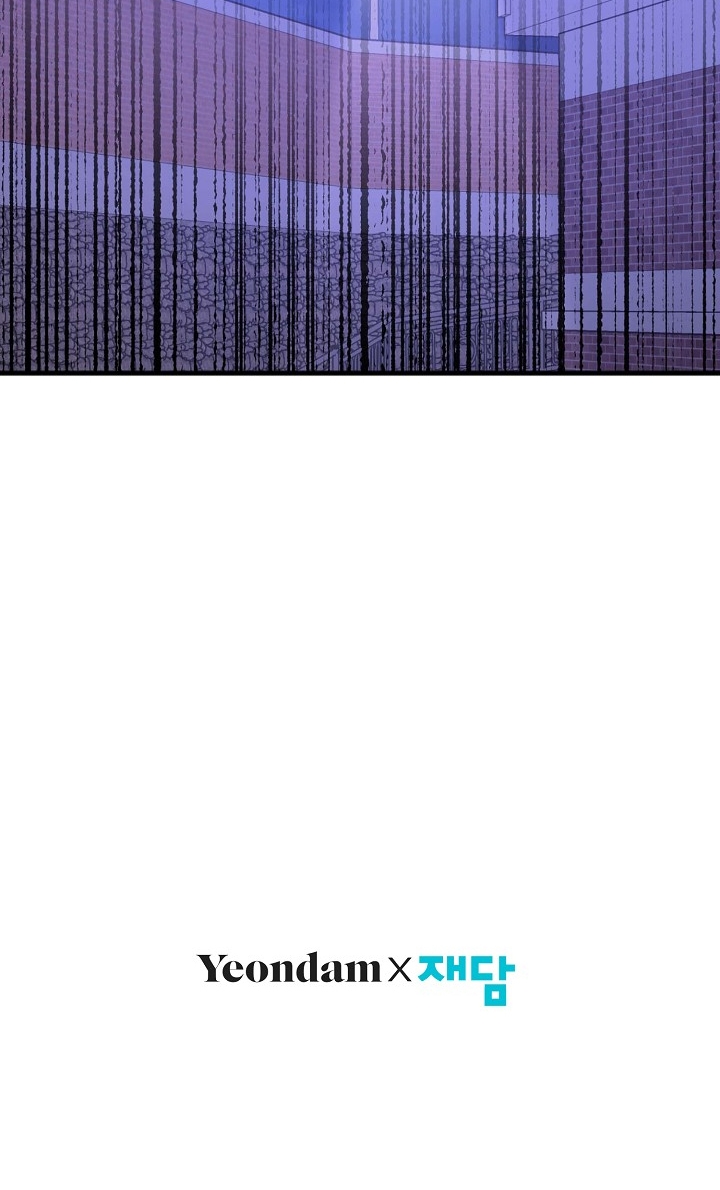 Mối Quan Hệ Không Tốt chapter 15.2 - Trang 60
