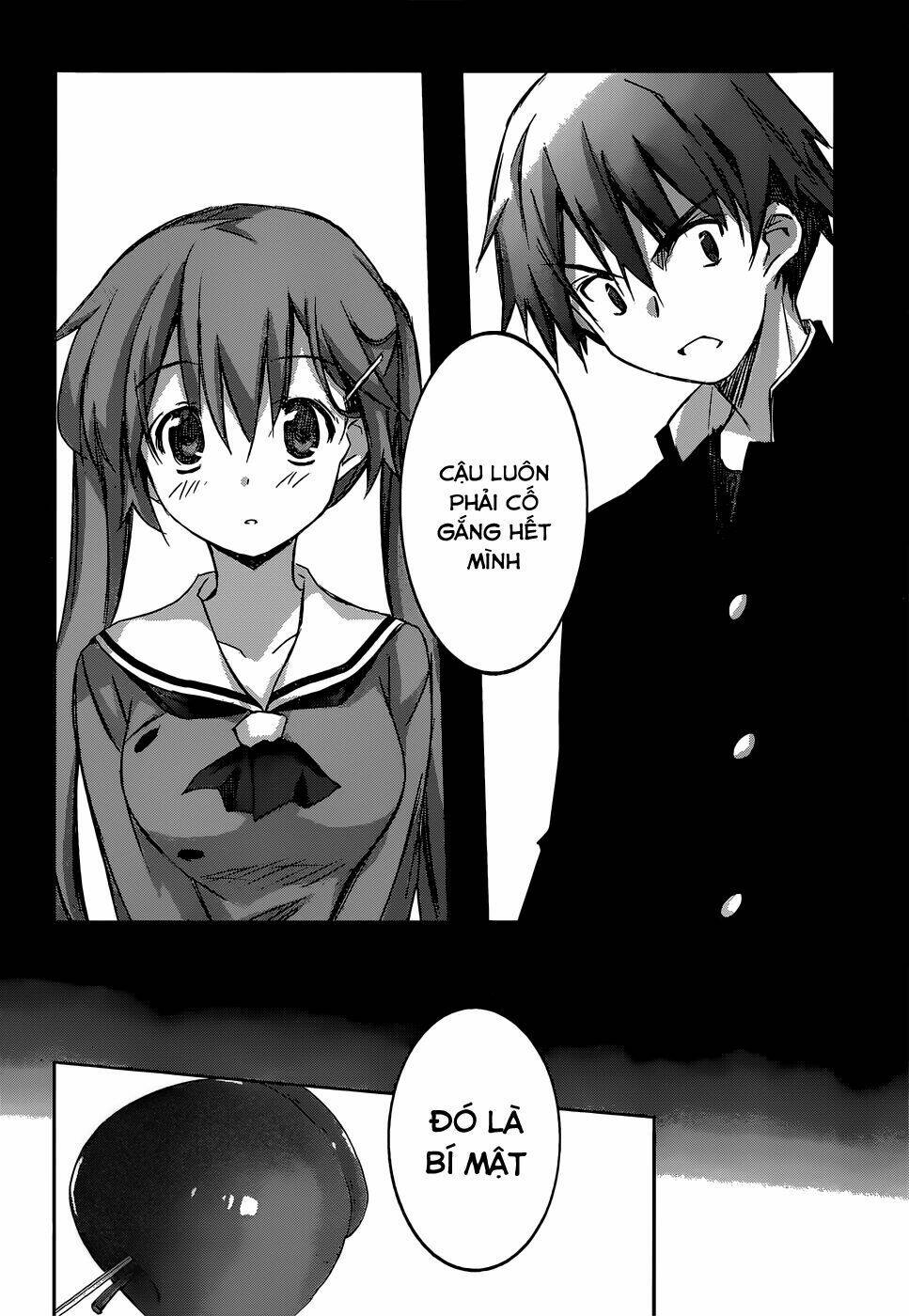 valkyria nainen kikan chapter 4 31