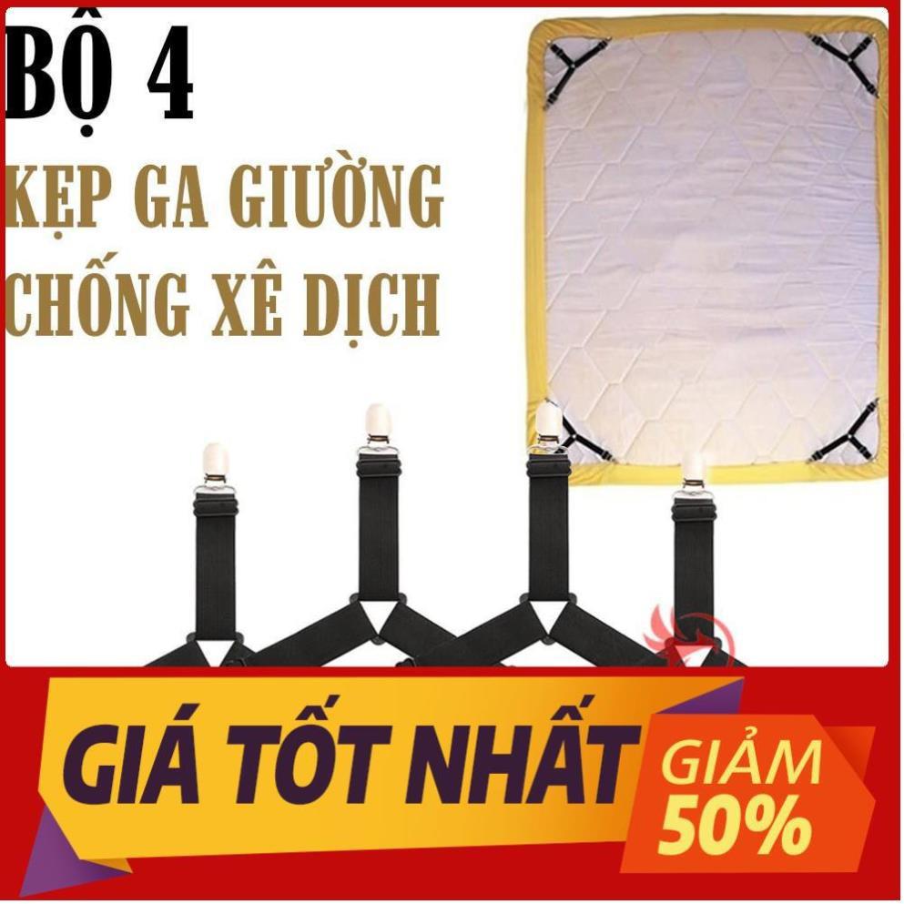 Bộ kẹp ga giường - kẹp drap giường nệm giữ cố định chống xê dịch tụt góc