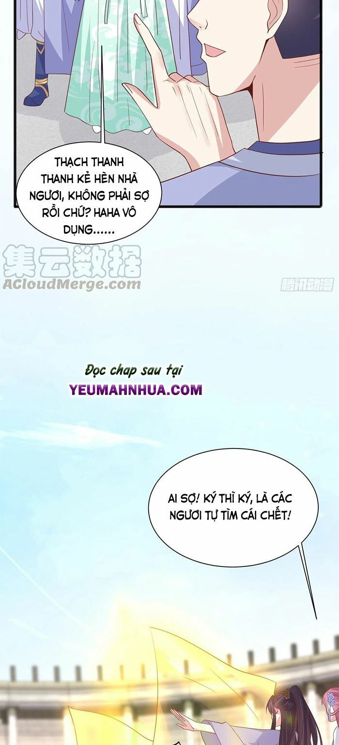 chi tôn đồng thuật sư: tuyệt thế đại tiểu thư chapter 215.5 16