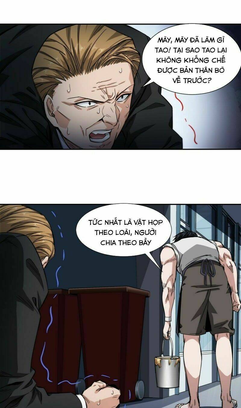 dạ thị chi chủ chapter 27 45