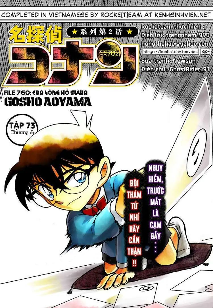conan chapter 760 1