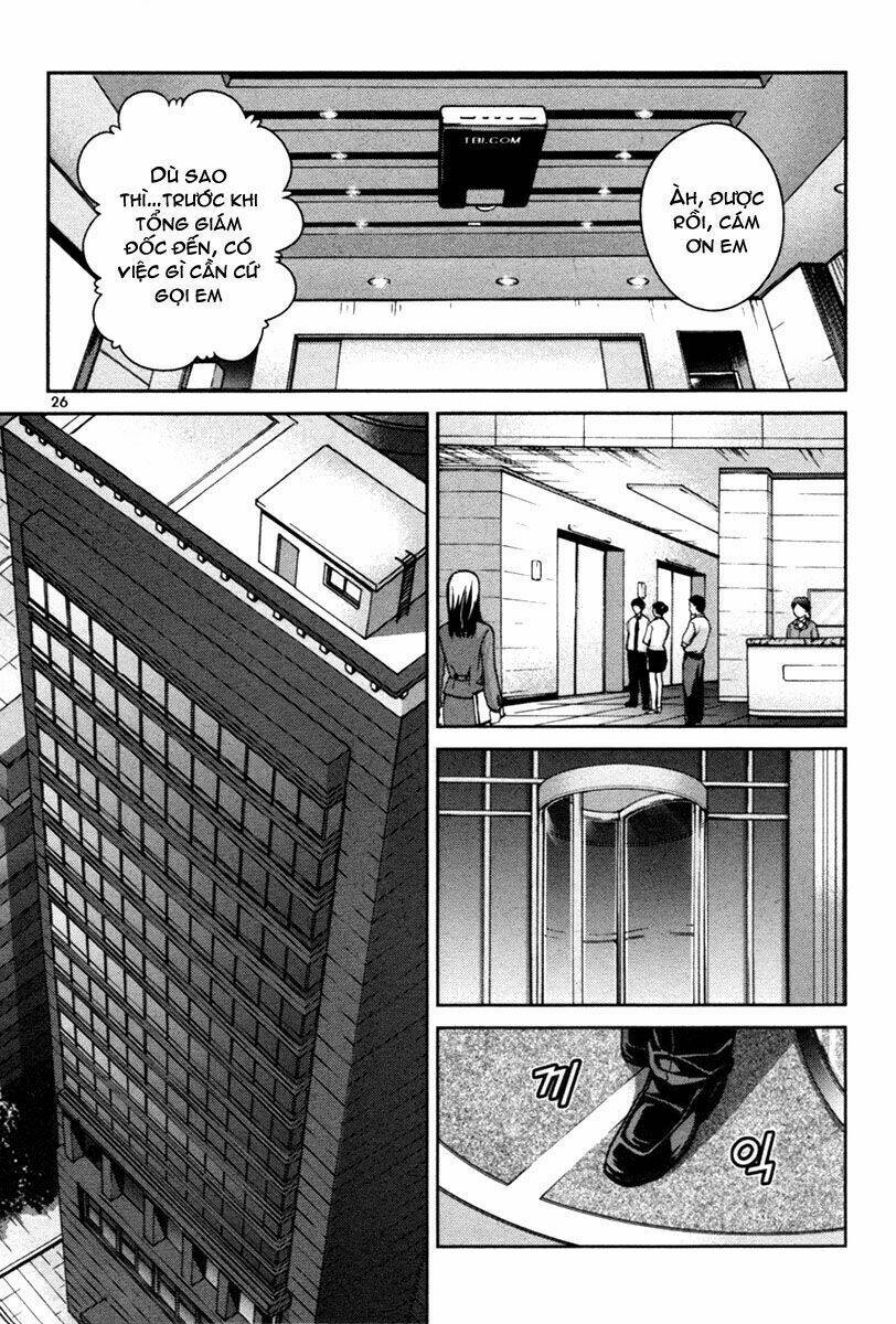 aflame inferno chapter 15 25