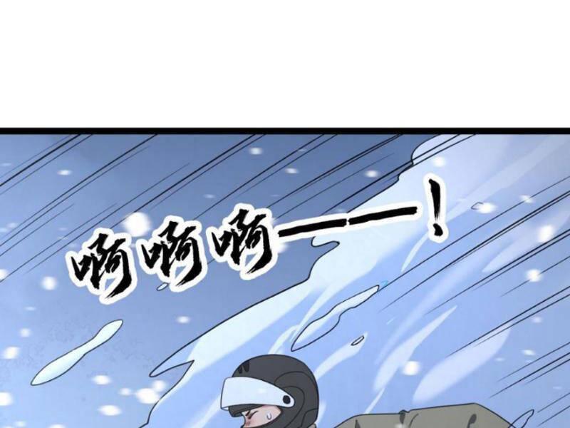 đóng băng toàn cầu: tôi gây dựng nên phòng an toàn thời tận thế chapter 193 46