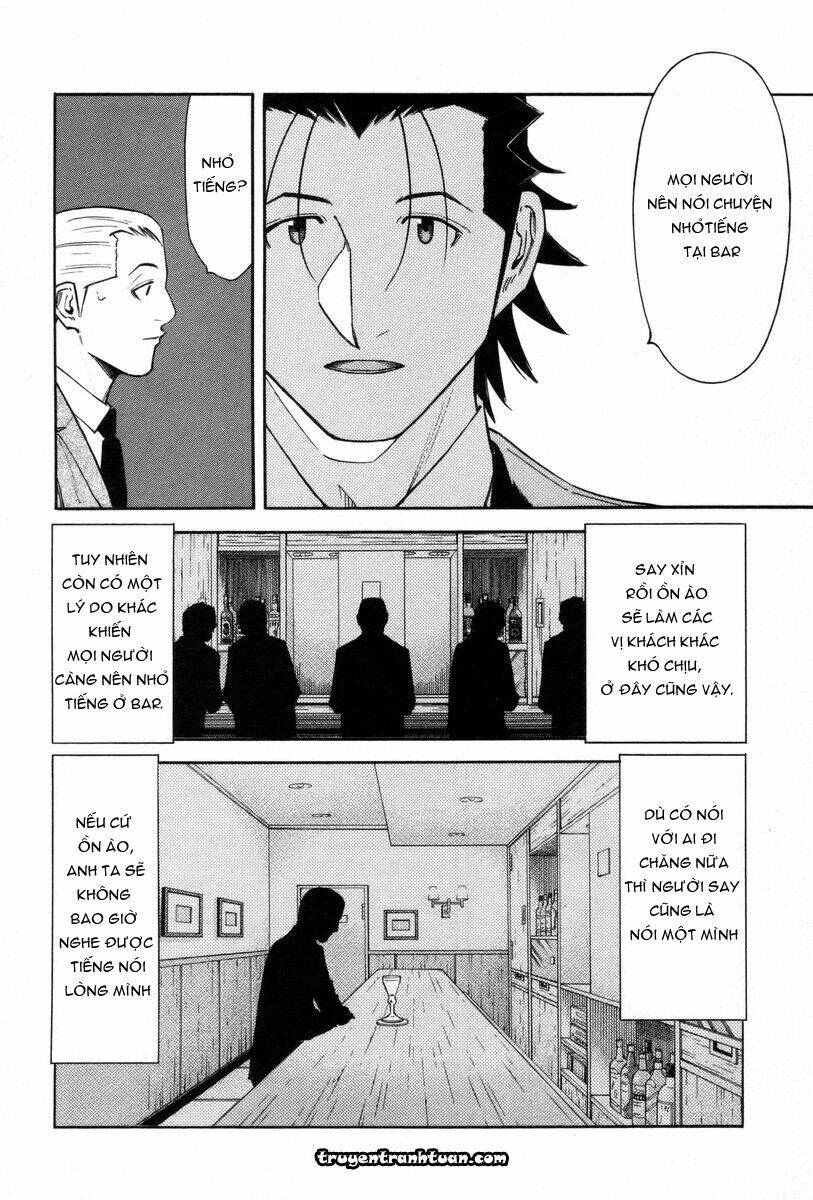 bartender chapter 82 20