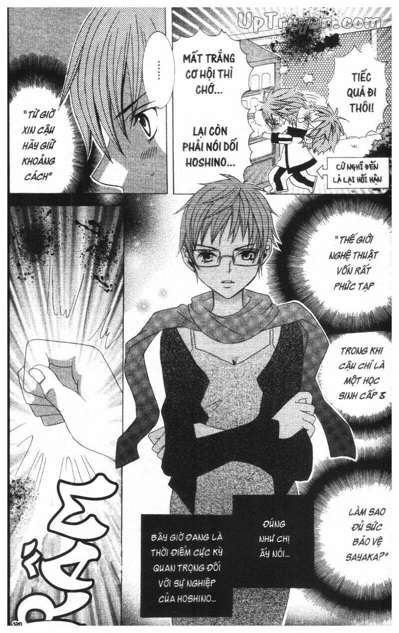 i love you suzuki chapter 15 122