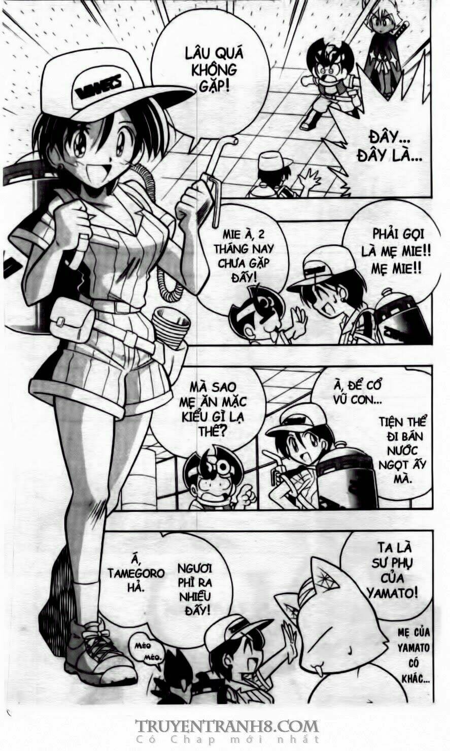 battle b-daman chapter 10 5