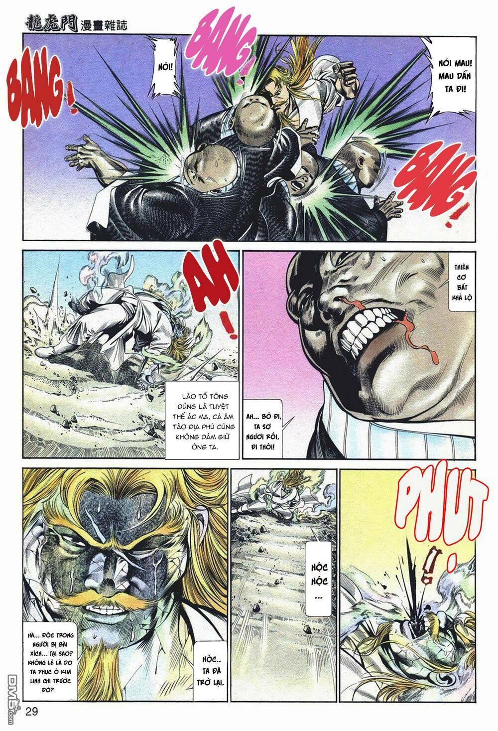 cựu tác long hổ môn chapter 1042 30