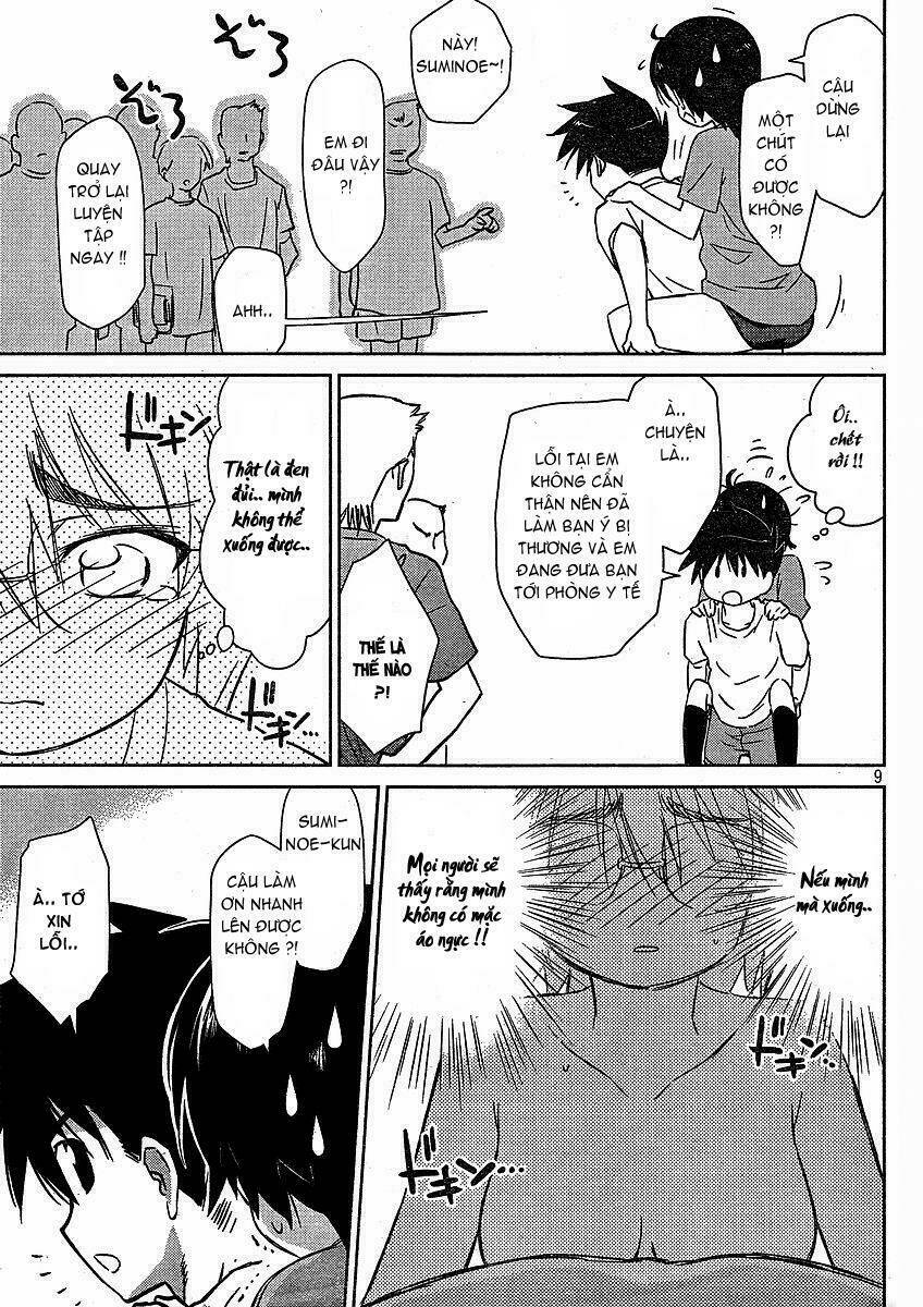 kiss x sis chapter 31 10