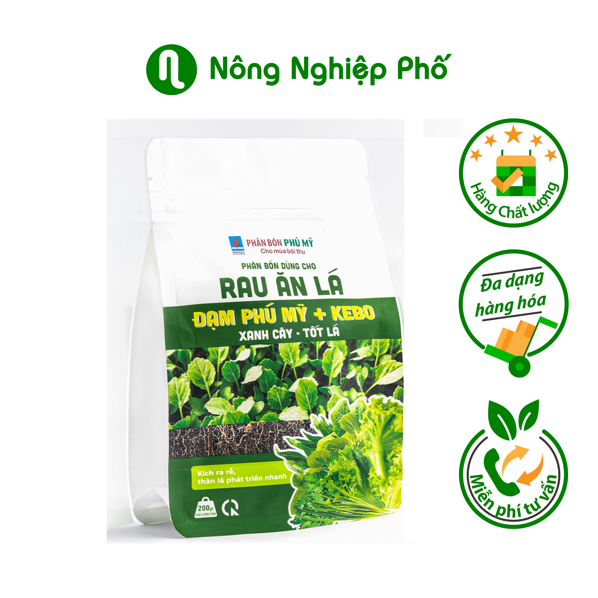 Phân Đạm Phú Mỹ + KeBo Rau ăn lá - Gói 200gram