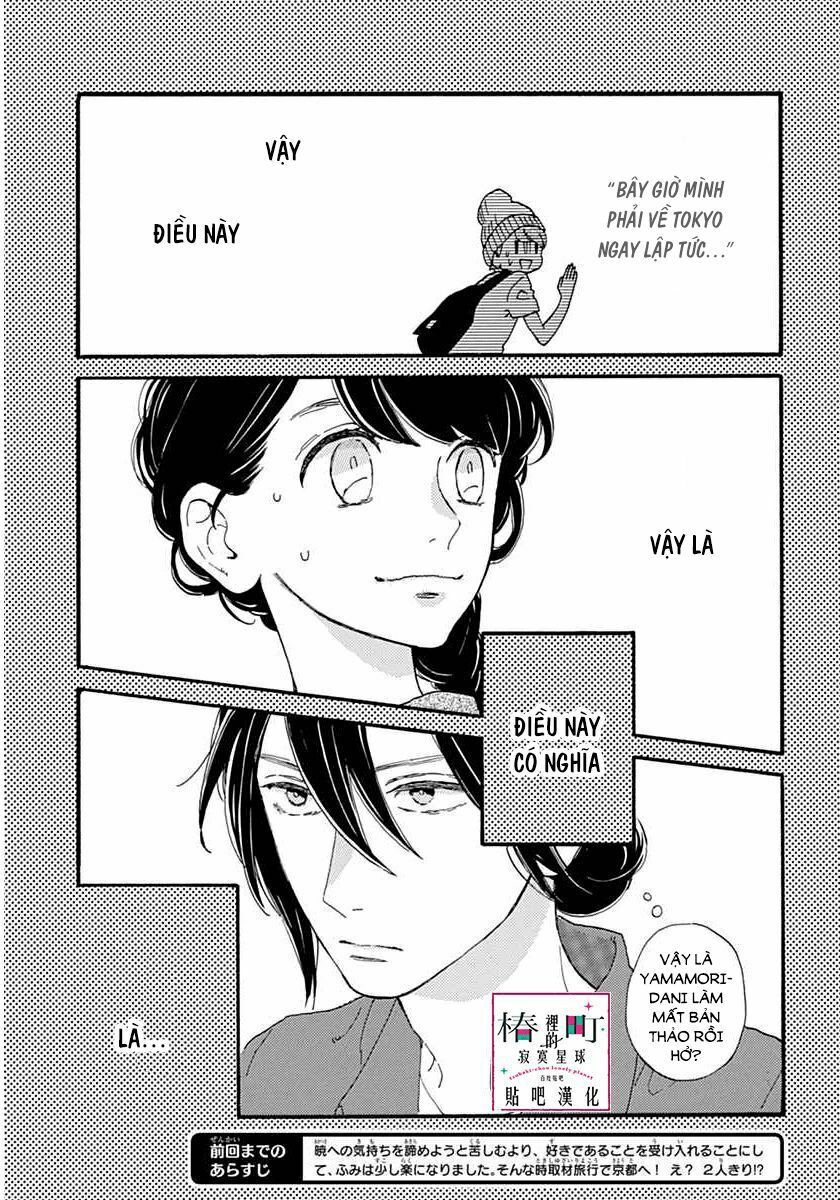 những đóa sơn trà kia, sẽ vì em mà đơm hoa khoe sắc chapter 21 5