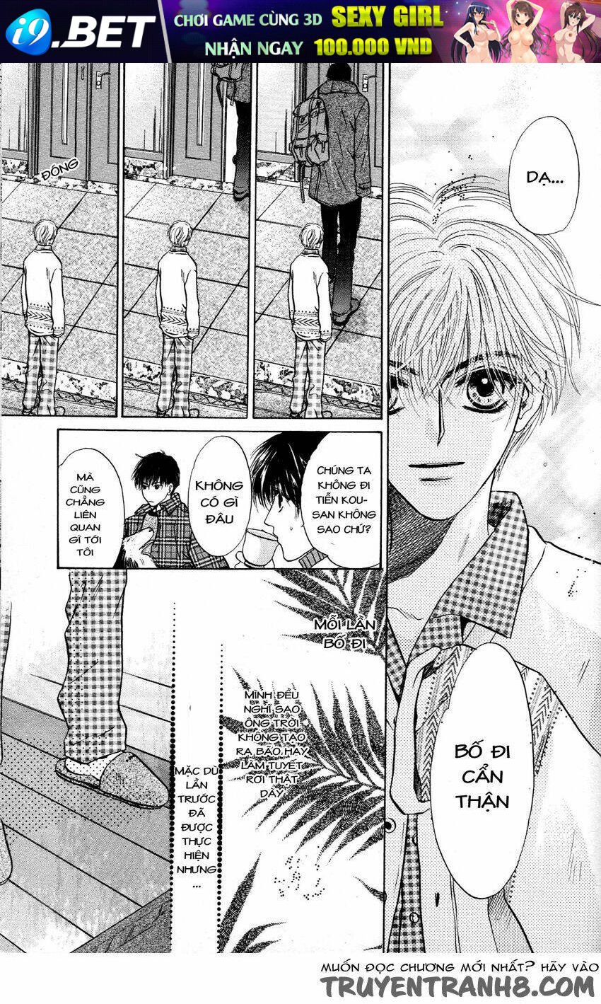 komatta toki ni wa hoshi ni kike! chapter 42 42