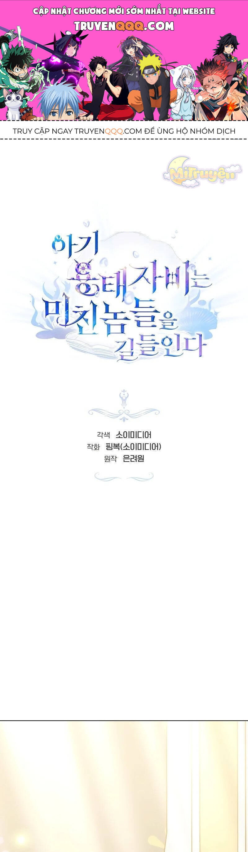 rồng con thuần hóa những kẻ điên chapter 39 1