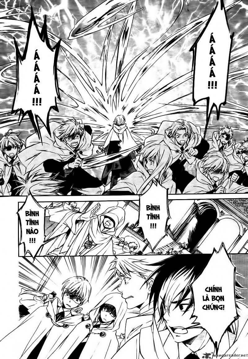 tenkyuugi sephirahtus chapter 1 29