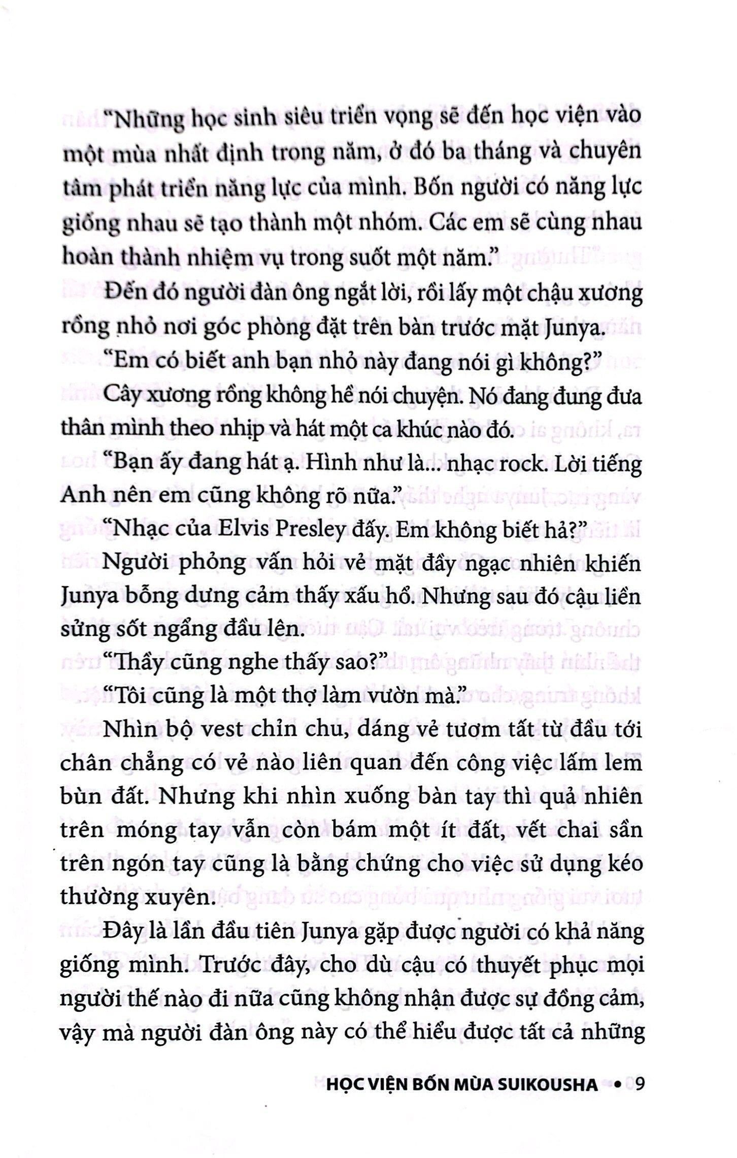 Học Viện 4 Mùa Suikousha