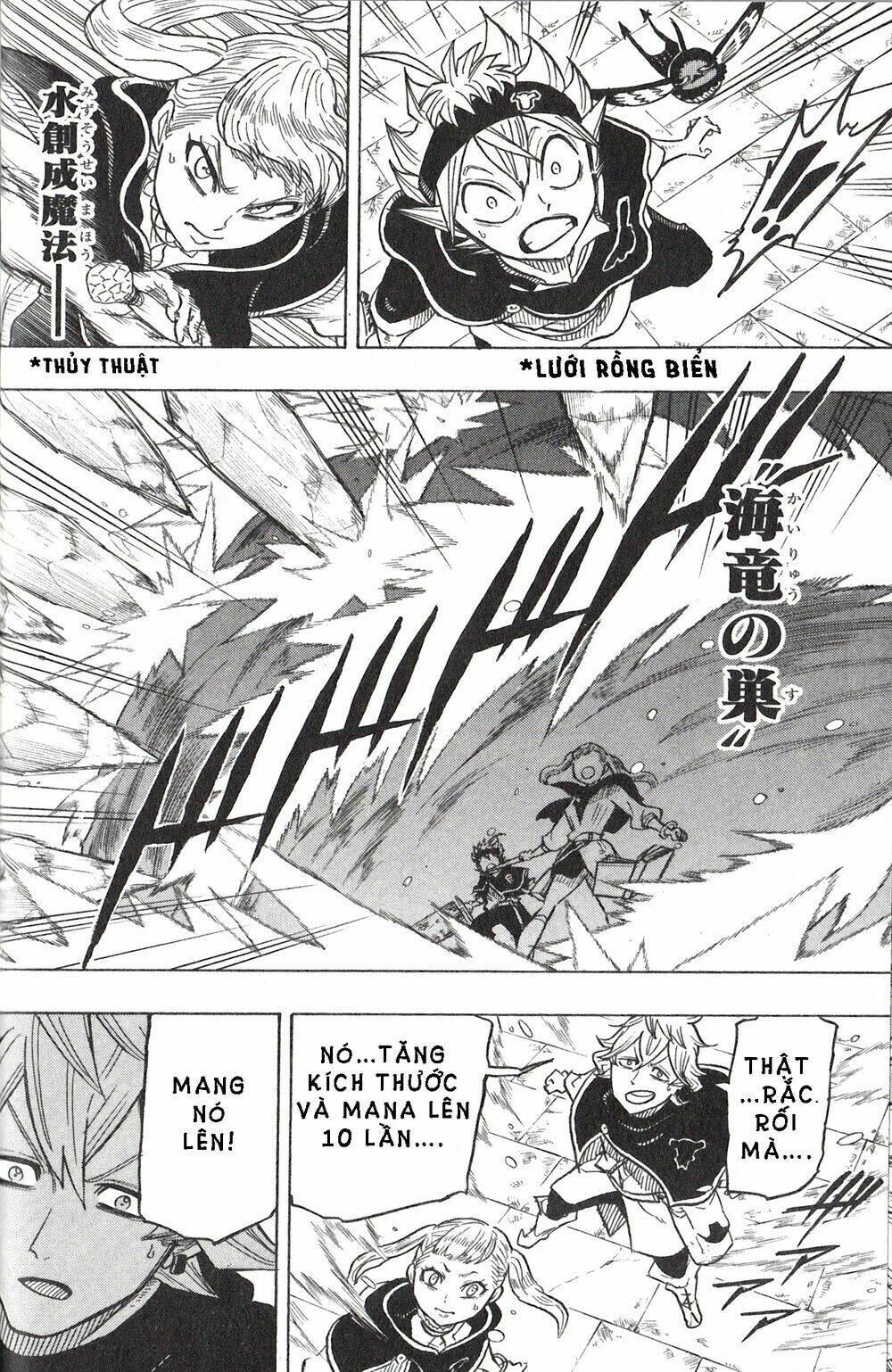 pháp sư không phép thuật: tứ kỵ sĩ chapter 1.5 6