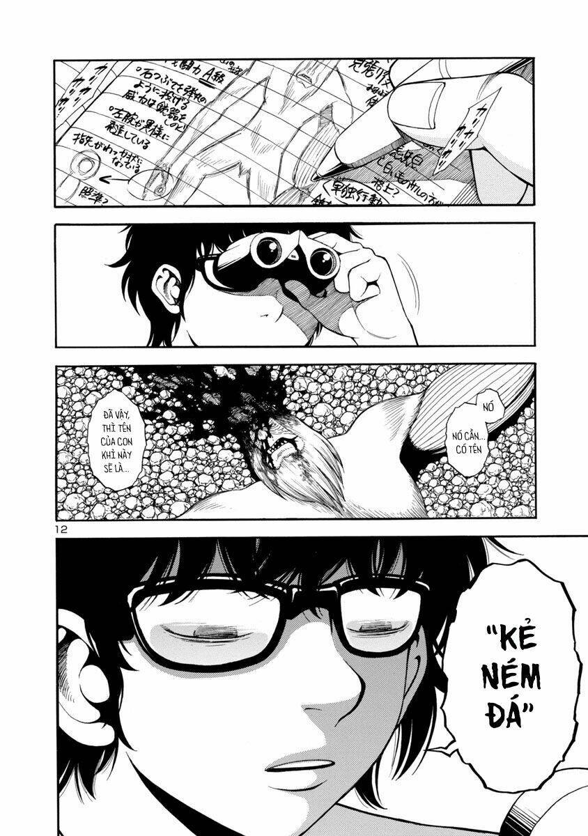 mashira chapter 14 13