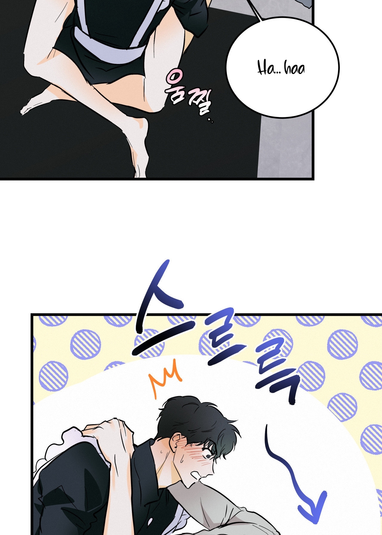 Lại Là Nói Dối chapter 10.1 - Trang 41