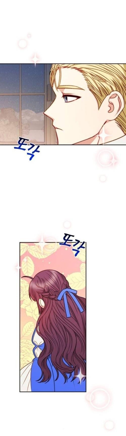 nữ chính muốn tôi trở thành mẹ kế chapter 47.1 10