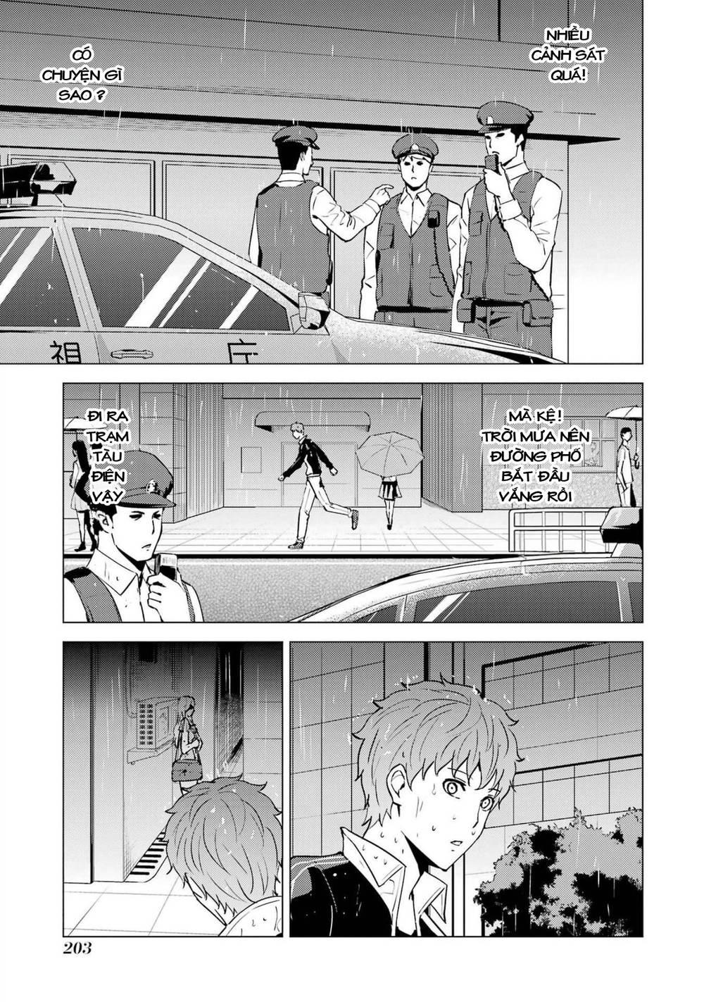 ore no genjitsu wa renai game?? ka to omottara inochigake no game datta chapter 56.2 26