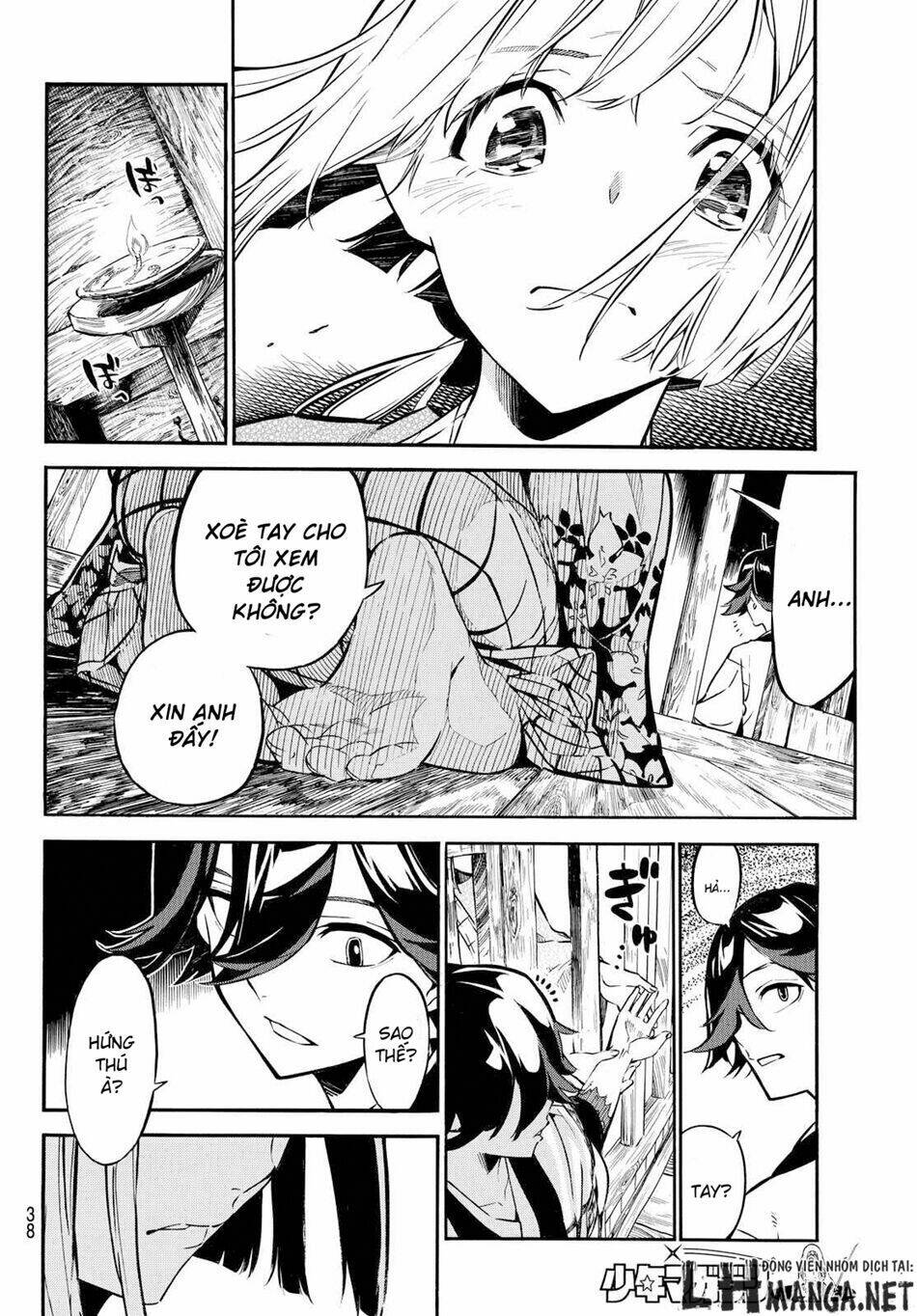 mononote: edo shinobi kagyou chapter 1 29