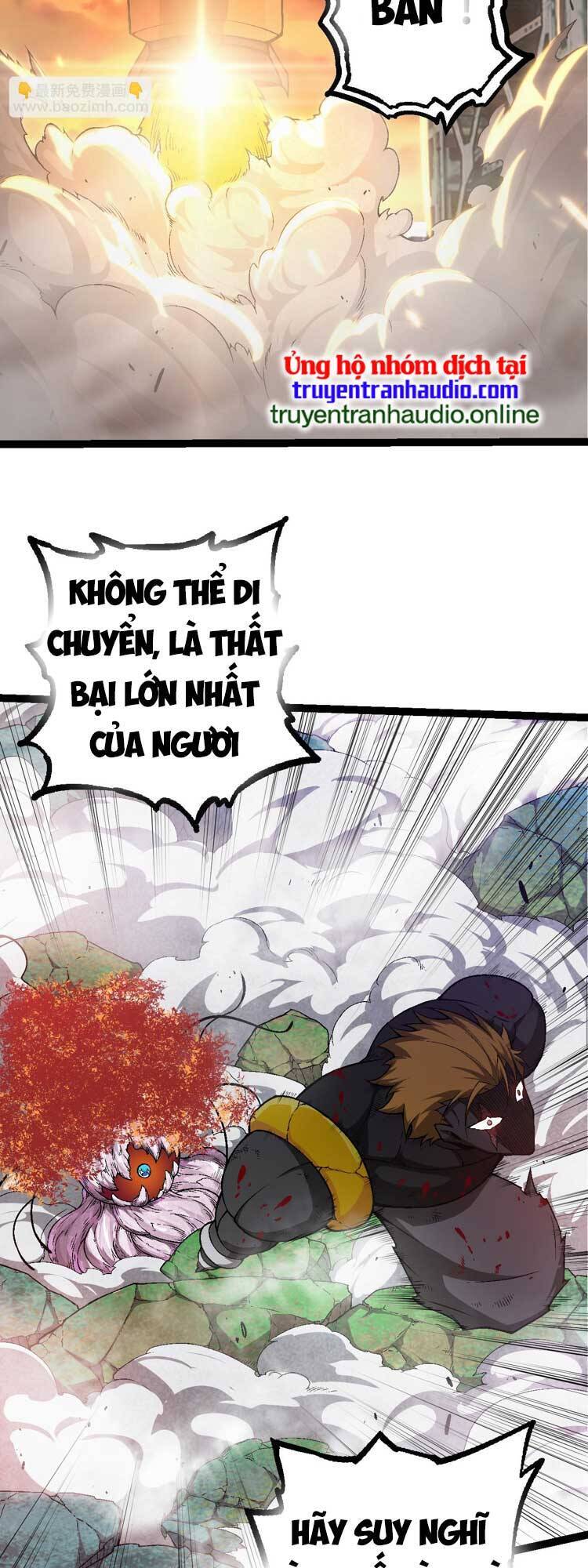 chuyển sinh thành liễu đột biến chapter 64 23