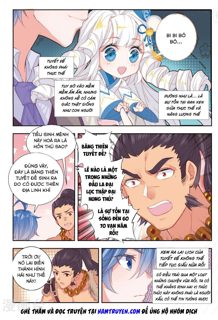 tuyệt thế đường môn - đấu la đại lục 2 chapter 169 5