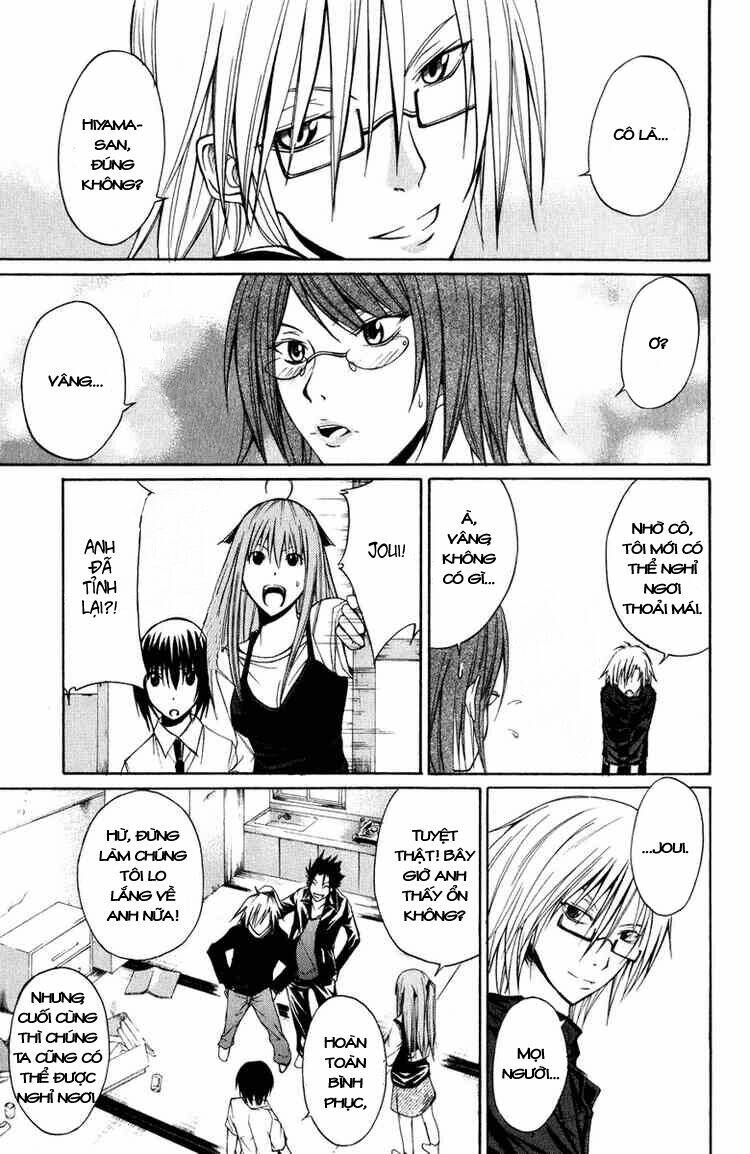 psycho buster chapter 6 6