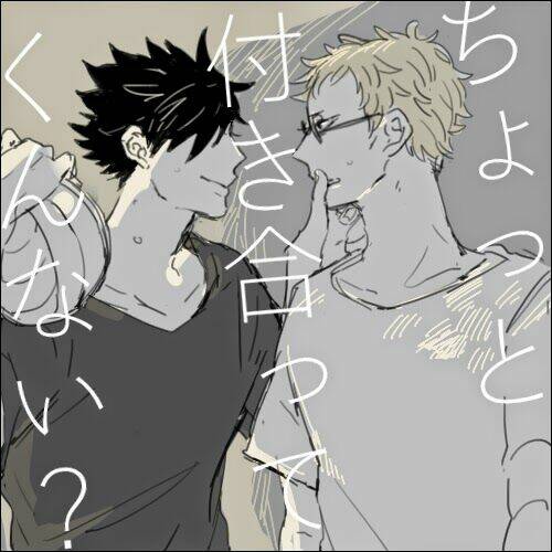 bóng chuyền nảy lửa - kurotsuki dj chapter 2 10