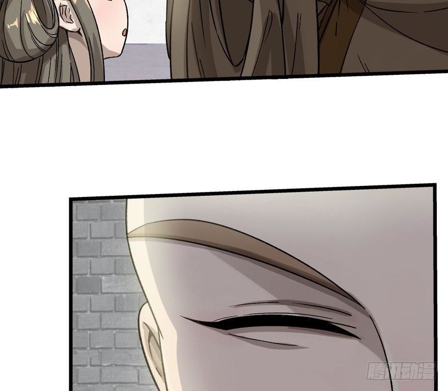 quẻ phi thiên hạ chapter 8 7