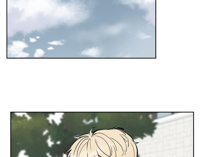 thật gần mà cũng thật xa chapter 4 78