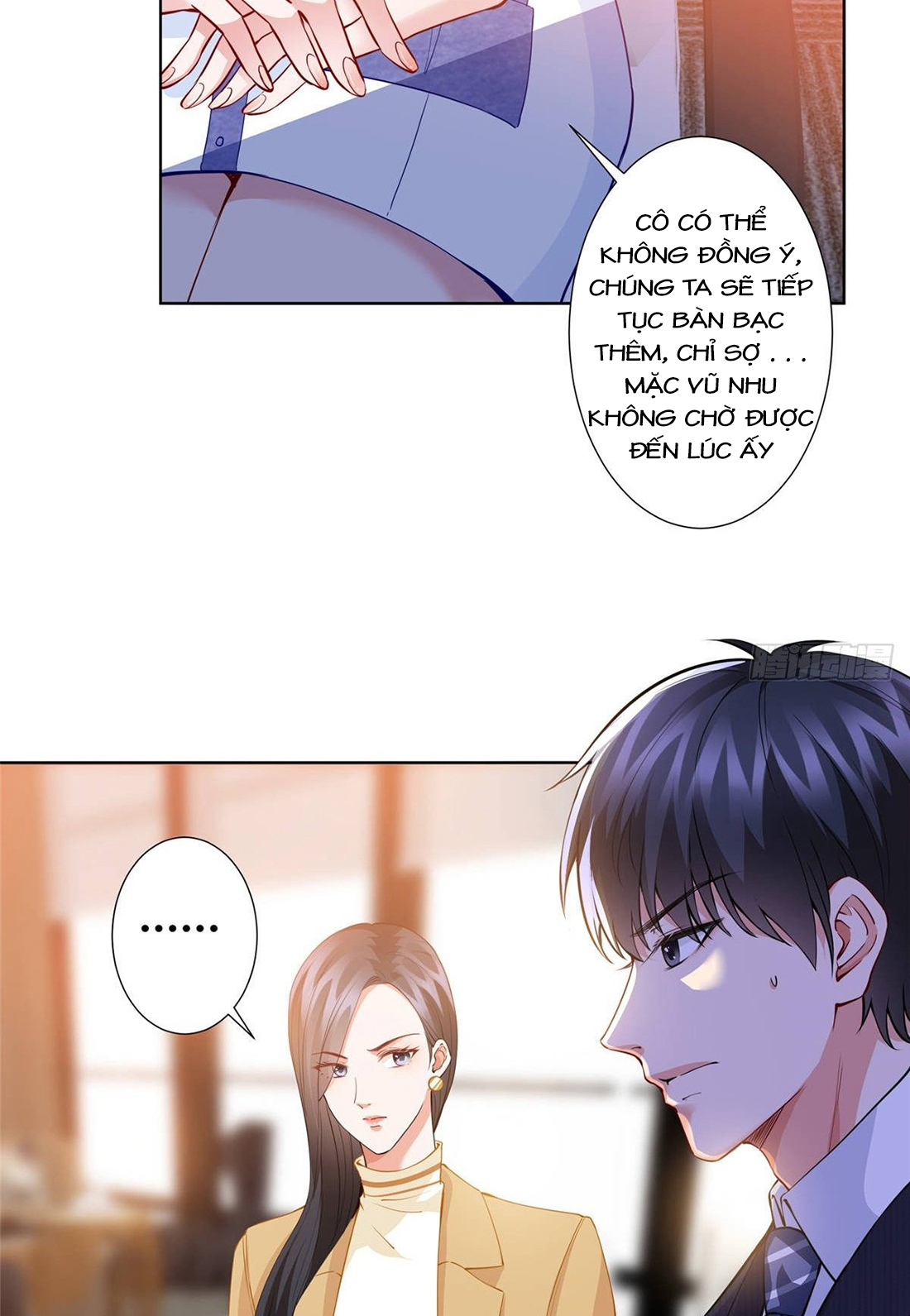 thí hôn lão công, cần giúp sức chapter 101 5