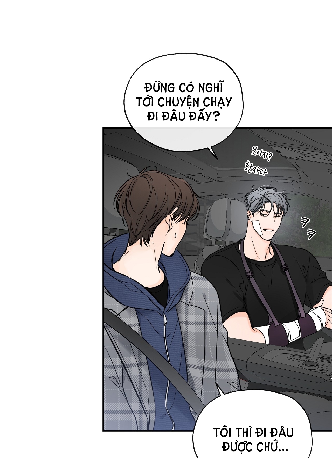 Rơi Xuống Từ Đường Chân Trời chapter 20.2 - Trang 23