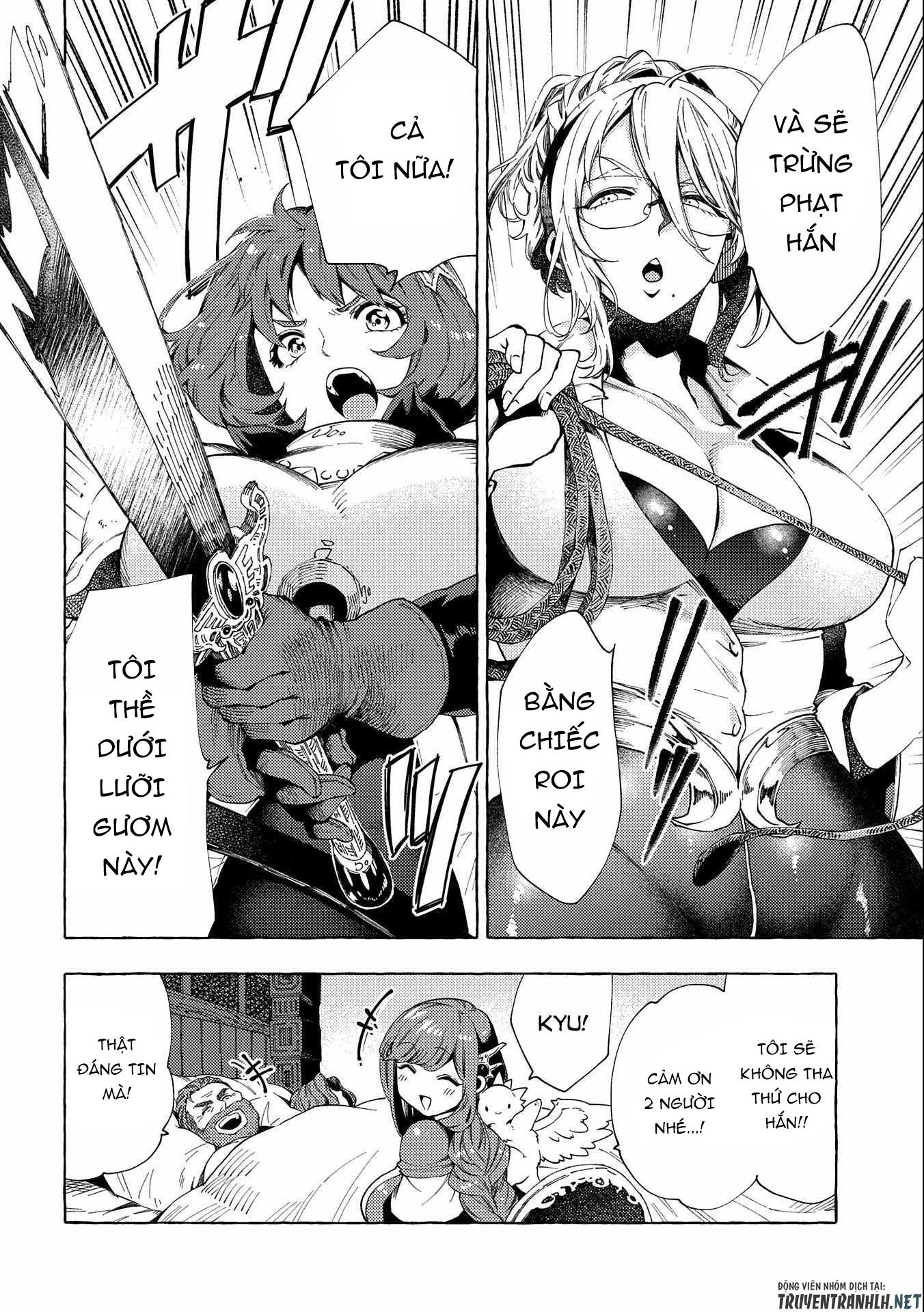 sono mono. nochi ni…(nariie shin’ichirou) chapter 26.1 6