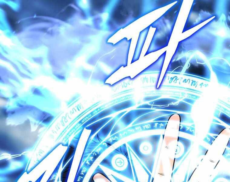 con trai út của gia đình kiếm thuật danh tiếng chapter 1.5 74